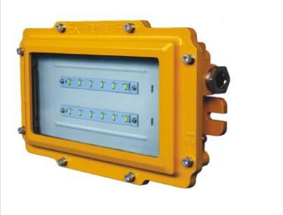 BFC8229A防爆消防應急照明燈